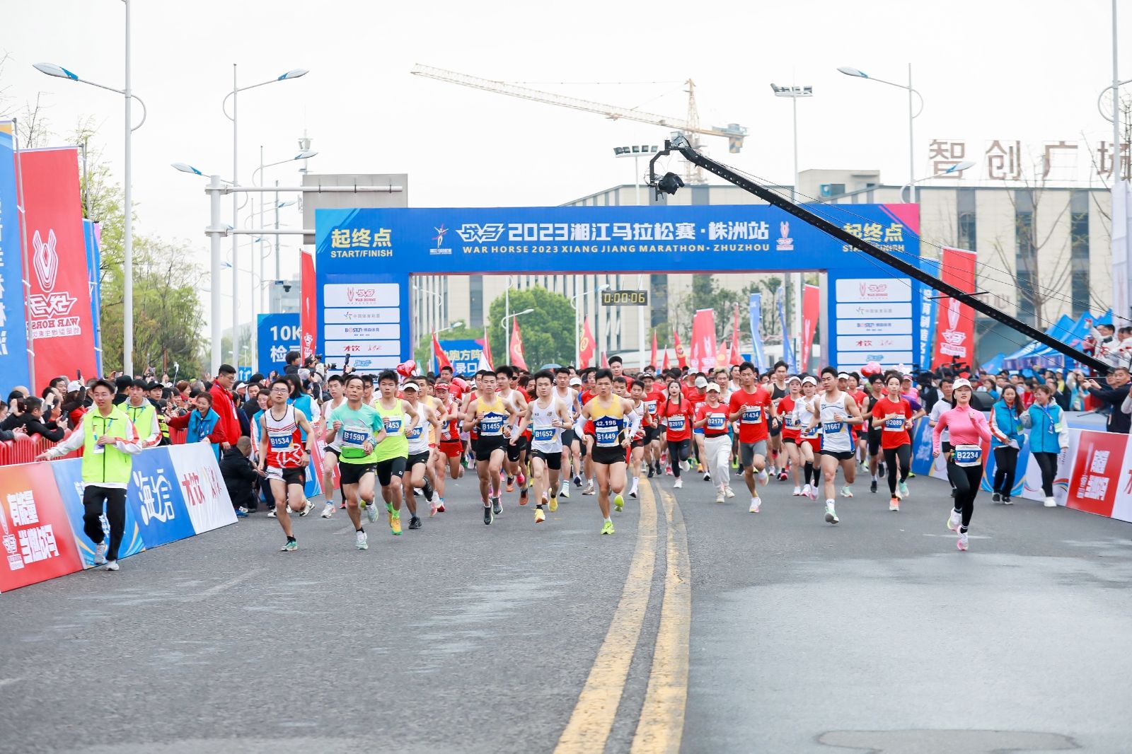 敢為人先·與湘江奔跑 ｜戰馬2023湘江馬拉松株洲站鳴槍起跑！